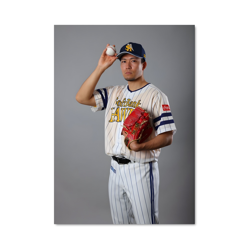 Poster Kodai senga – affiche Baseball